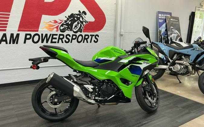 2026 Kawasaki Ninja 500