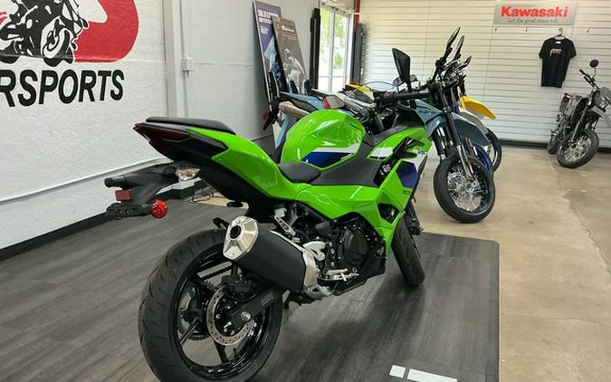 2026 Kawasaki Ninja 500