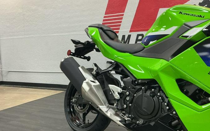 2026 Kawasaki Ninja 500