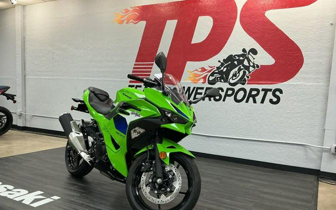 2026 Kawasaki Ninja 500