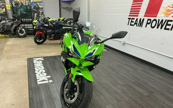 2026 Kawasaki Ninja 500