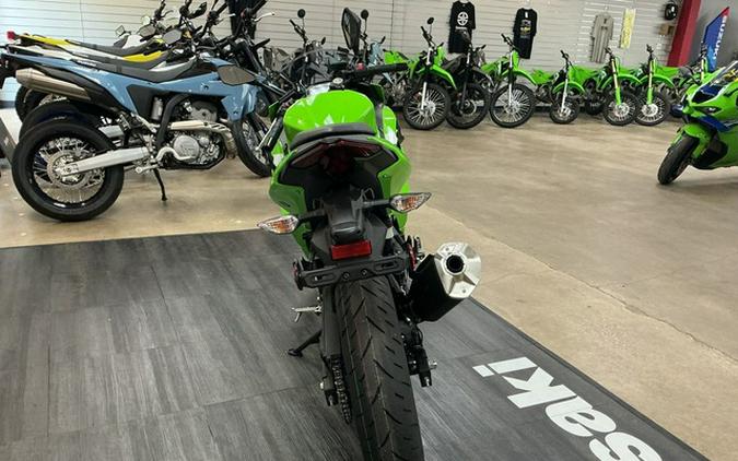 2026 Kawasaki Ninja 500