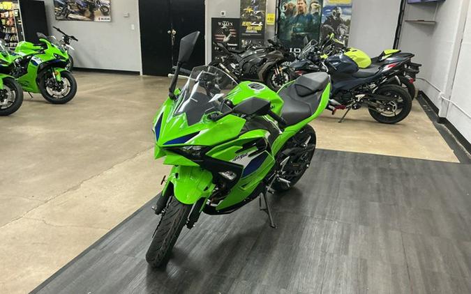 2026 Kawasaki Ninja 500
