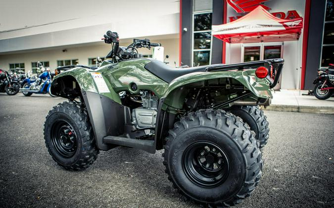 2026 Honda® FourTrax Recon