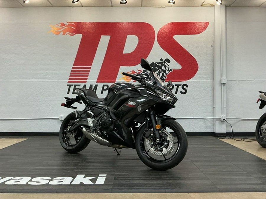 2026 Kawasaki Ninja 650