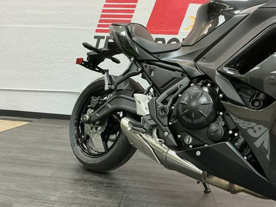 2026 Kawasaki Ninja 650