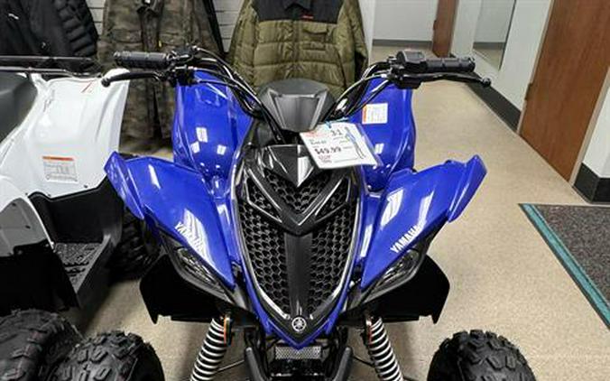 2024 Yamaha Raptor 110