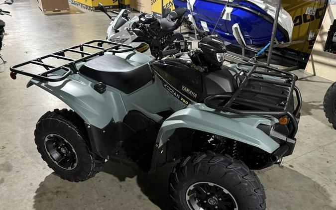 2026 Yamaha Kodiak 700 EPS XT-R