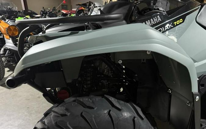 2026 Yamaha Kodiak 700 EPS XT-R