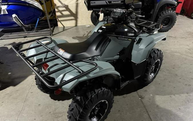 2026 Yamaha Kodiak 700 EPS XT-R