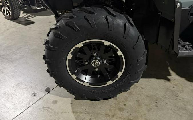 2026 Yamaha Kodiak 700 EPS XT-R