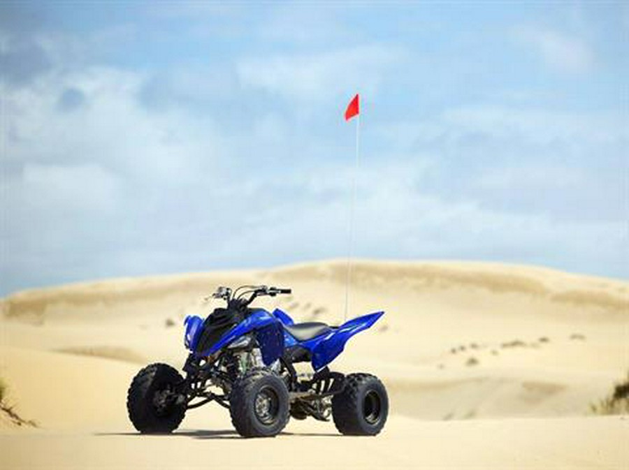 2026 Yamaha Raptor 700R