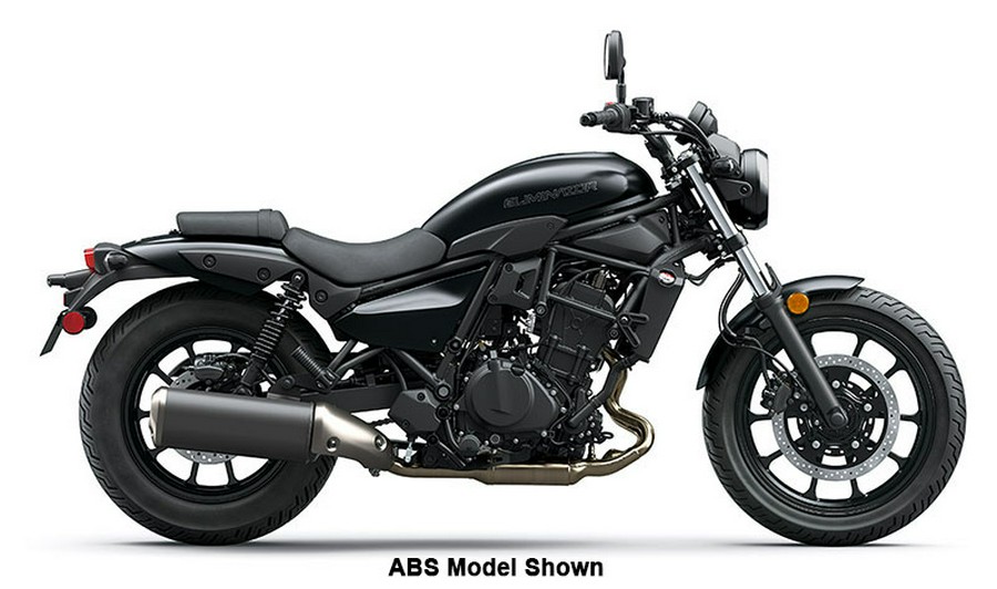 2025 Kawasaki Eliminator®