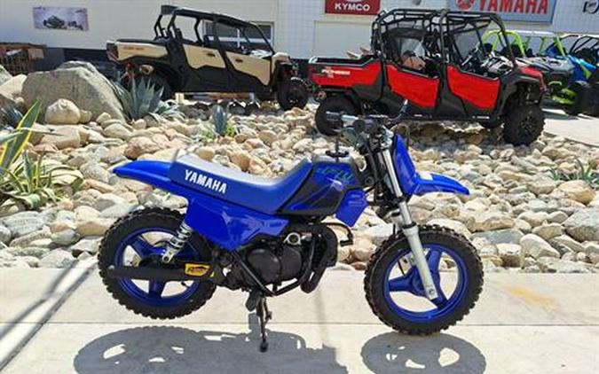 2024 Yamaha PW50