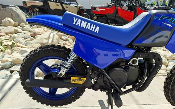 2024 Yamaha PW50