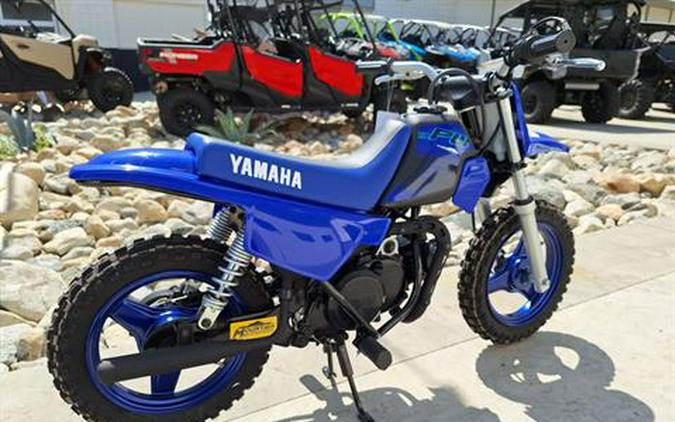 2024 Yamaha PW50