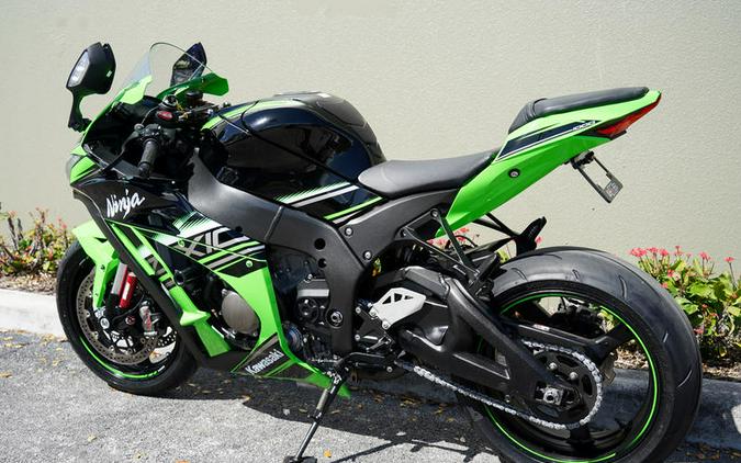 2016 Kawasaki Ninja® ZX™-10R