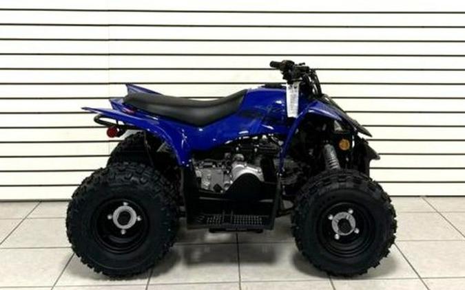 2025 Yamaha YFZ 50