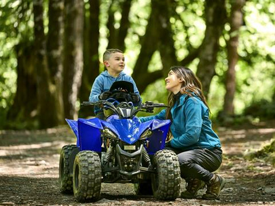 2026 Yamaha YFZ50