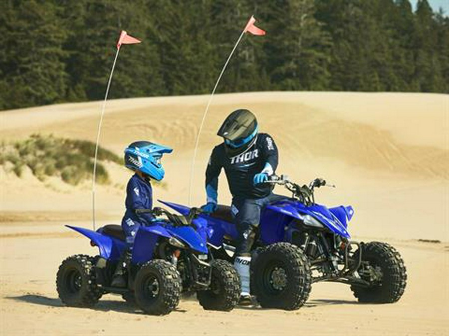 2026 Yamaha YFZ50