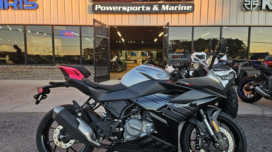2026 CFMOTO SS 300