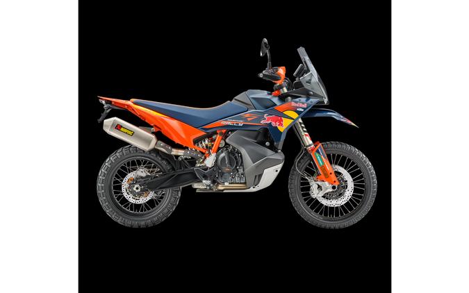 2026 KTM 890 Adventure R Rally