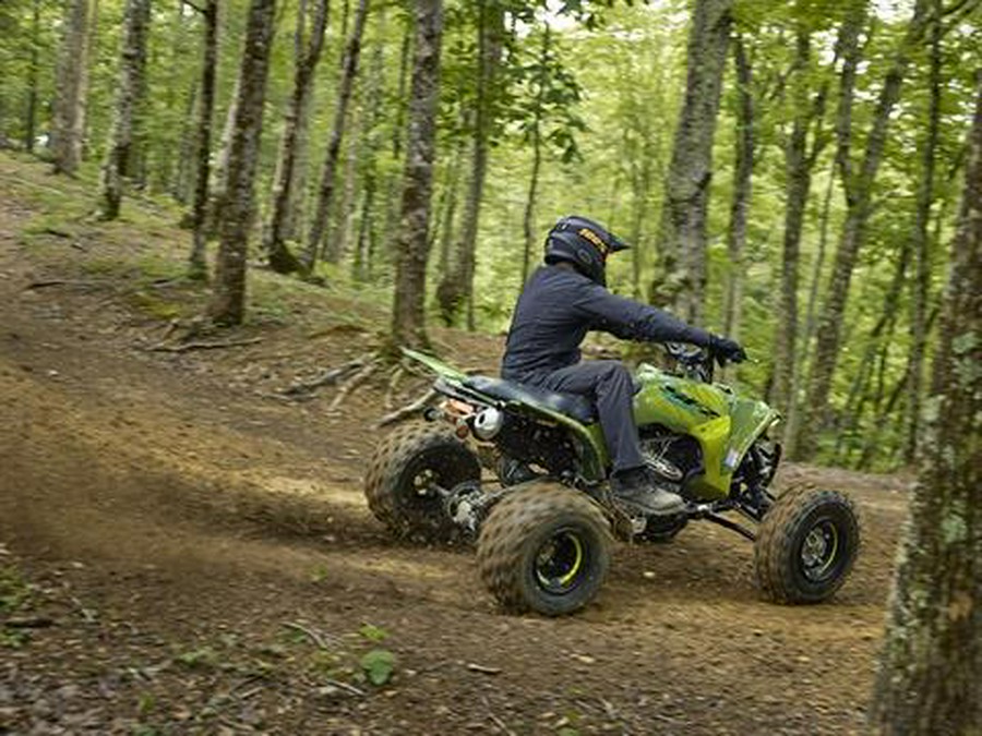 2025 Yamaha YFZ450R SE