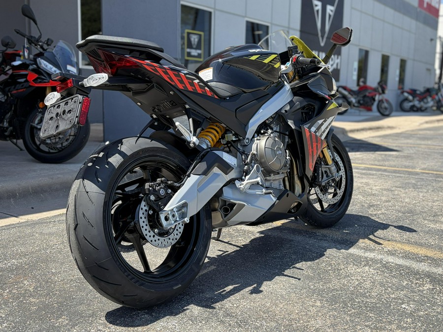 2027 Aprilia RS 660