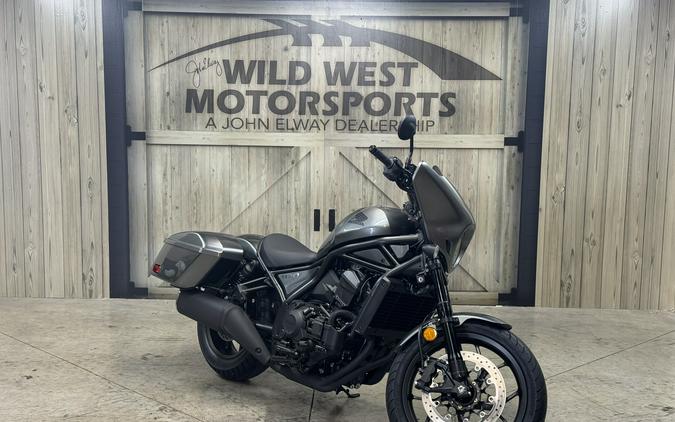 2026 Honda Rebel 1100T DCT