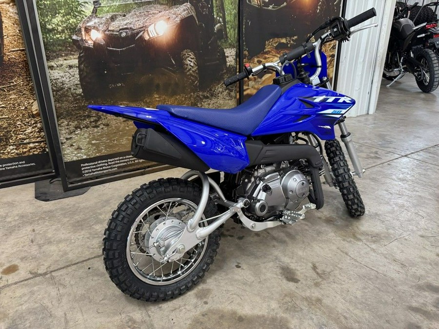 2025 Yamaha TT-R50E