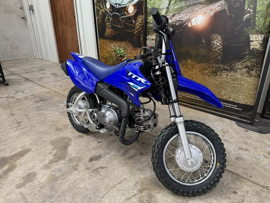2025 Yamaha TT-R50E