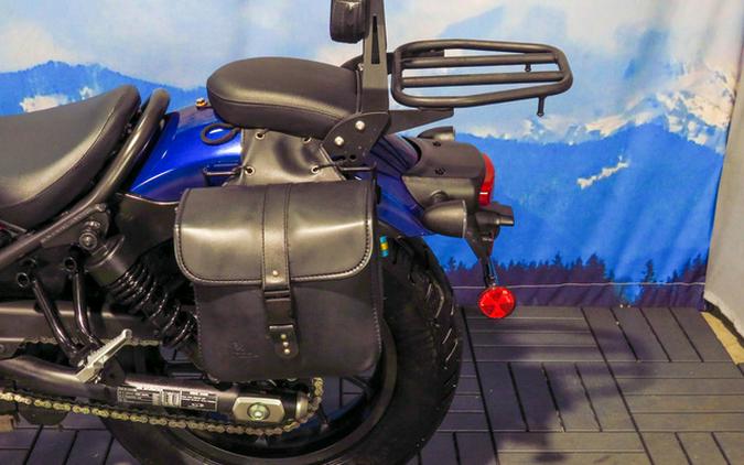 2022 Honda Rebel 300 ABS