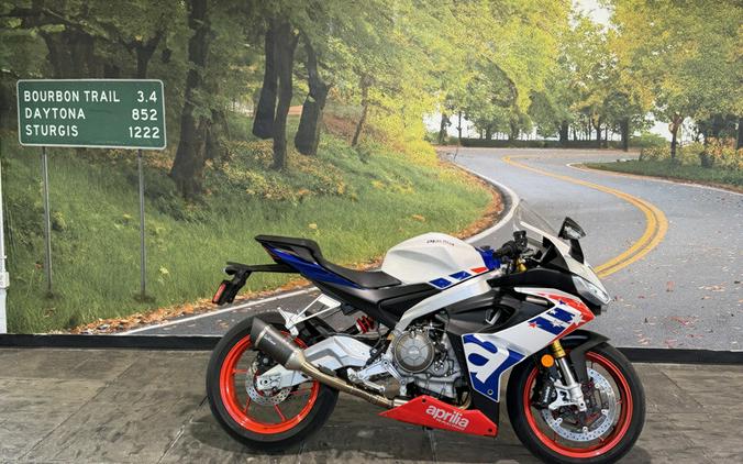 2022 Aprilia RS 660 Stars and Stripes