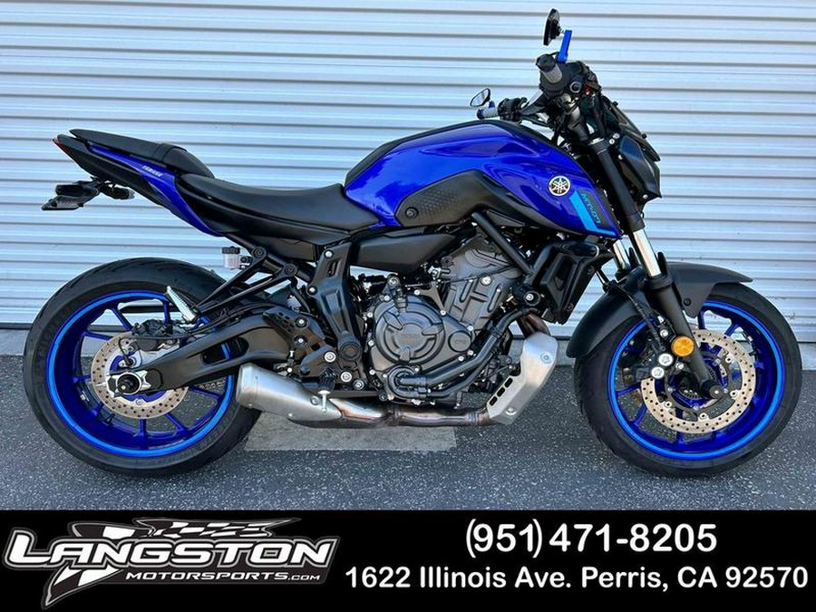 2023 Yamaha MT-07