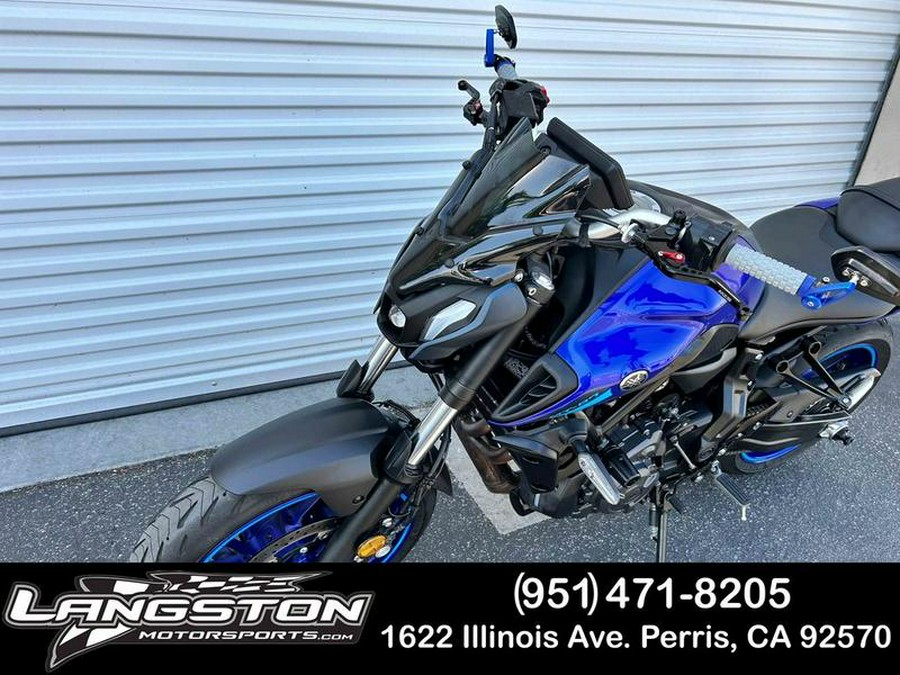 2023 Yamaha MT-07