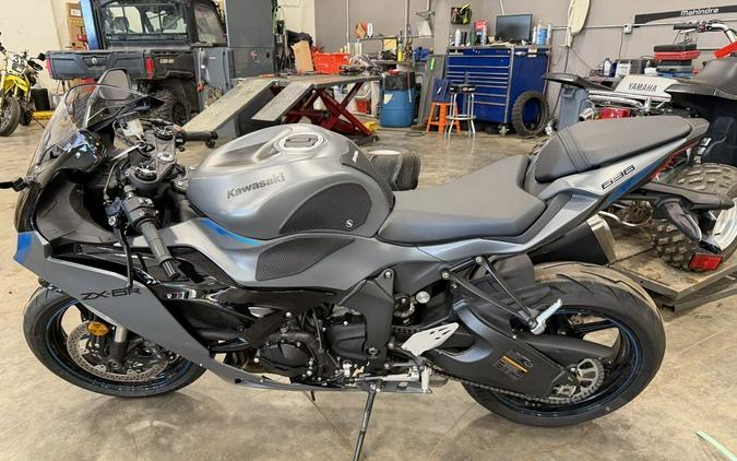 2025 Kawasaki Ninja® ZX™-6R ABS