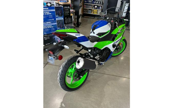 2024 Kawasaki Ninja® 500 KRT Edition SE ABS