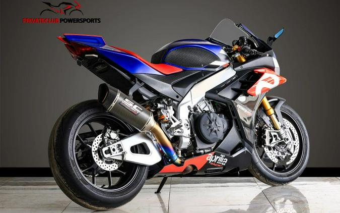 2021 Aprilia RSV4 Factory 1100