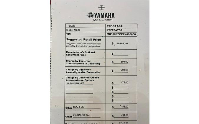 2026 Yamaha YZFR3