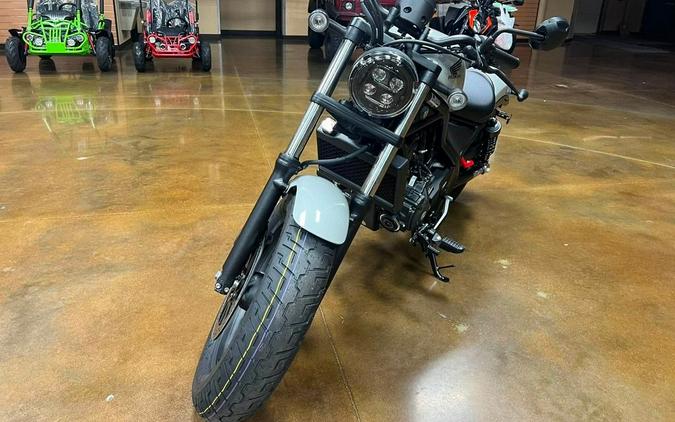 2026 Honda® Rebel 300 E-Clutch