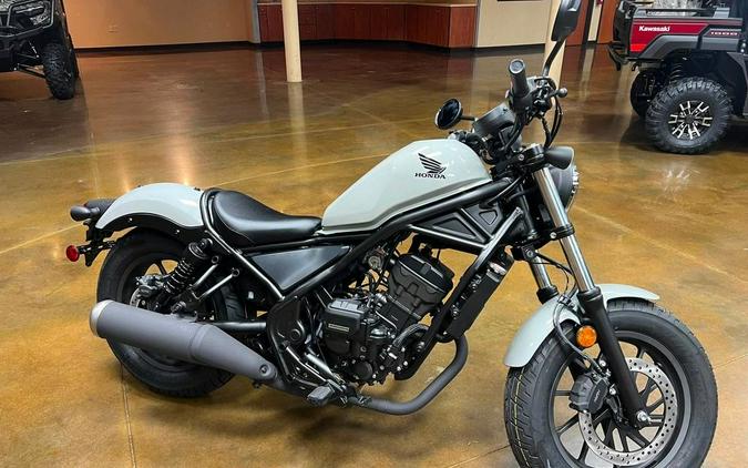 2026 Honda® Rebel 300 E-Clutch