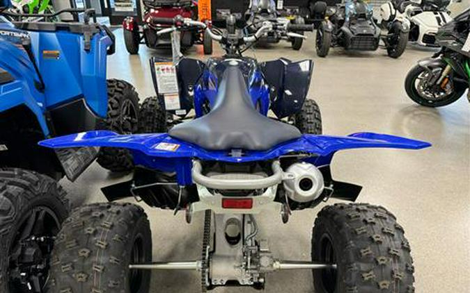 2024 Yamaha YFZ450R