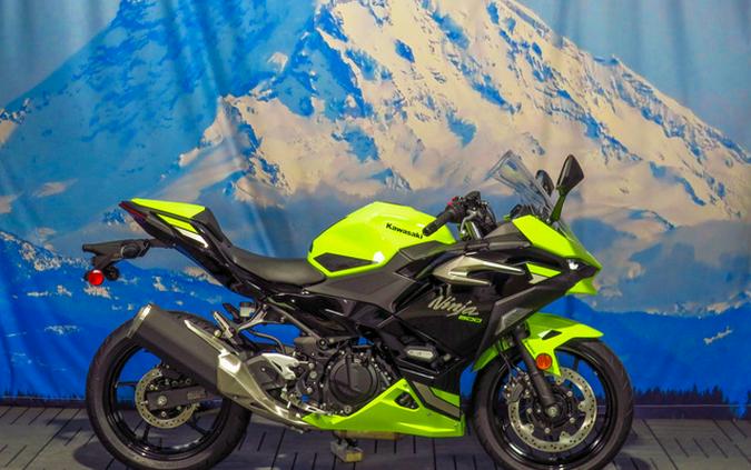 2026 Kawasaki Ninja 500 SE ABS