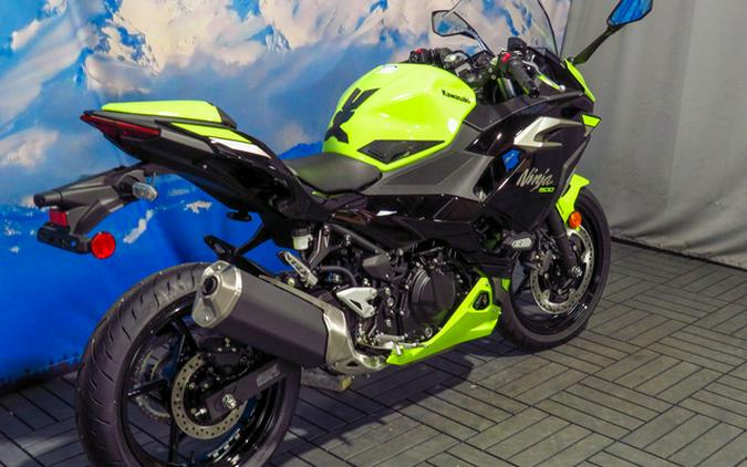 2026 Kawasaki Ninja 500 SE ABS