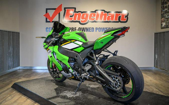 2025 Kawasaki Ninja ZX-10R KRT Edition ABS