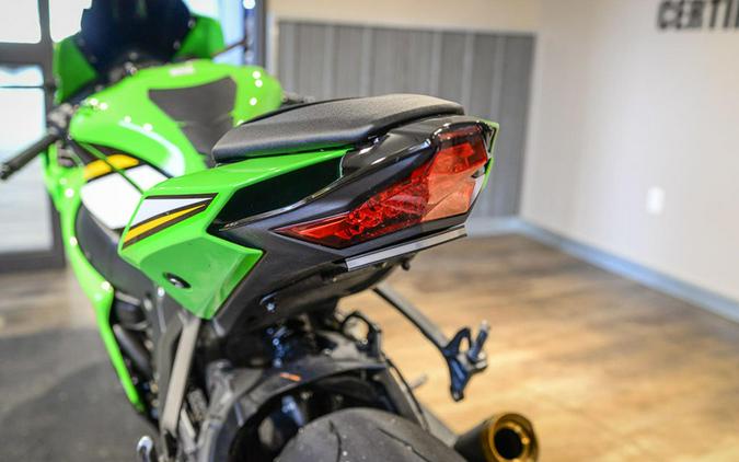 2025 Kawasaki Ninja ZX-10R KRT Edition ABS