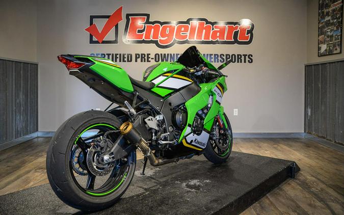 2025 Kawasaki Ninja ZX-10R KRT Edition ABS