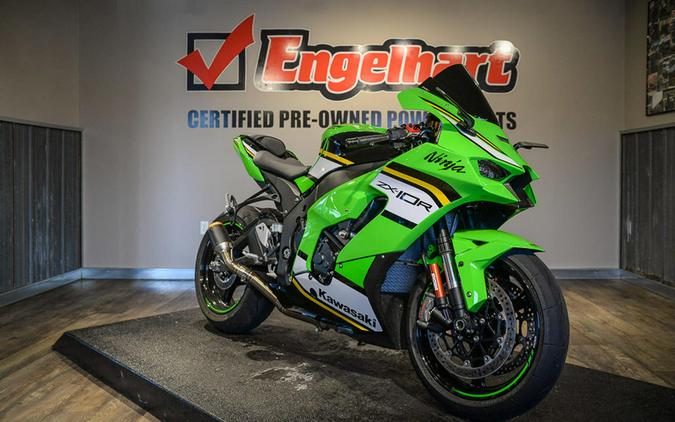 2025 Kawasaki Ninja ZX-10R KRT Edition ABS