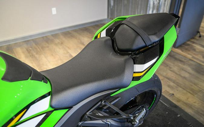 2025 Kawasaki Ninja ZX-10R KRT Edition ABS