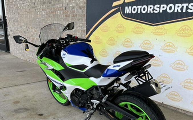2024 Kawasaki Ninja 500 KRT Edition SE ABS